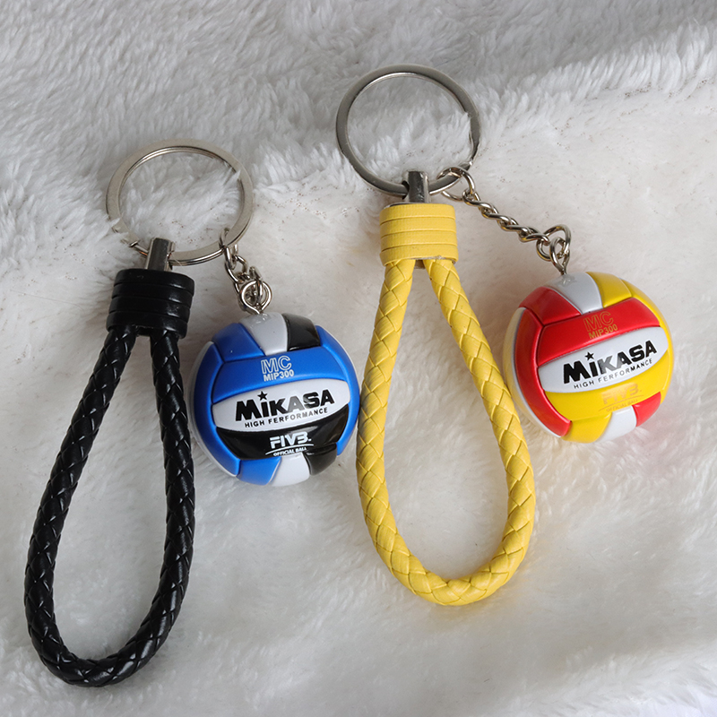 1 adet PVC Voleybol Anahtarlık - Women'S Volleyball Accessories incelemesi ve fiyatı