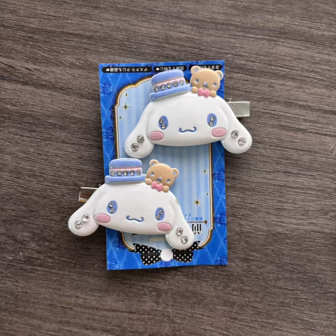 Sanrio Karikatür Sakura Taklid - Women'S Accessories List incelemesi ve fiyatı